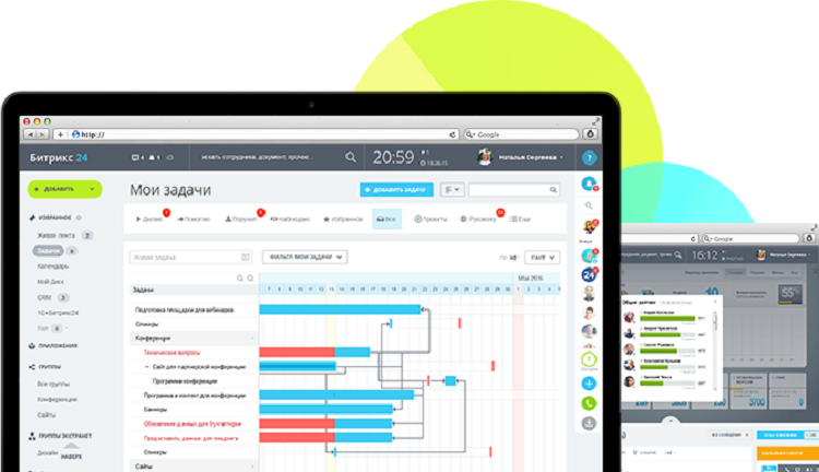 Bitrix24 для эффективной работы менеджеров